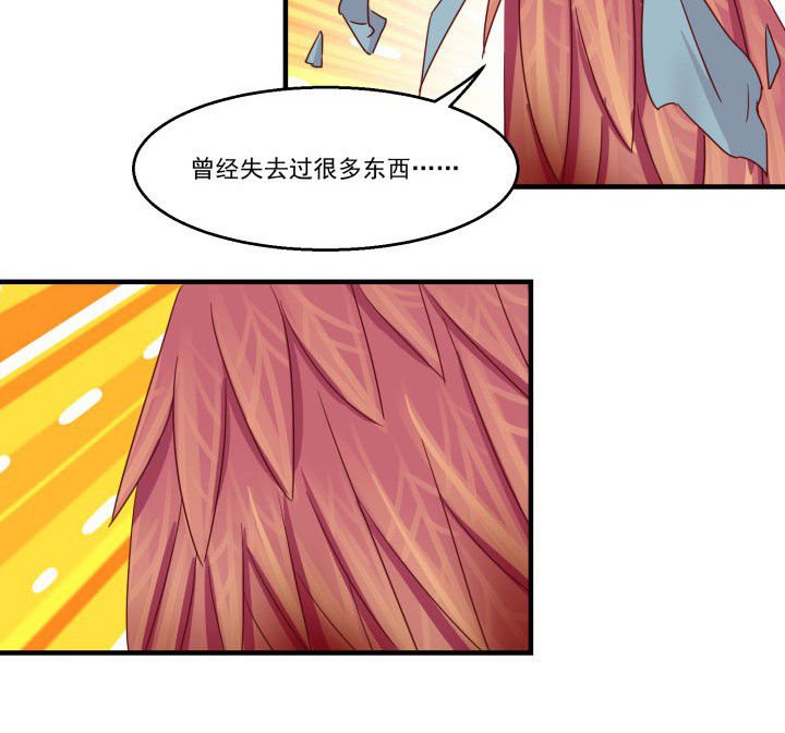 第85章：