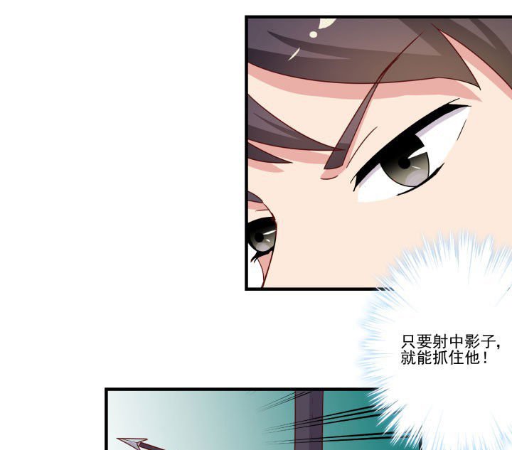 第85章：