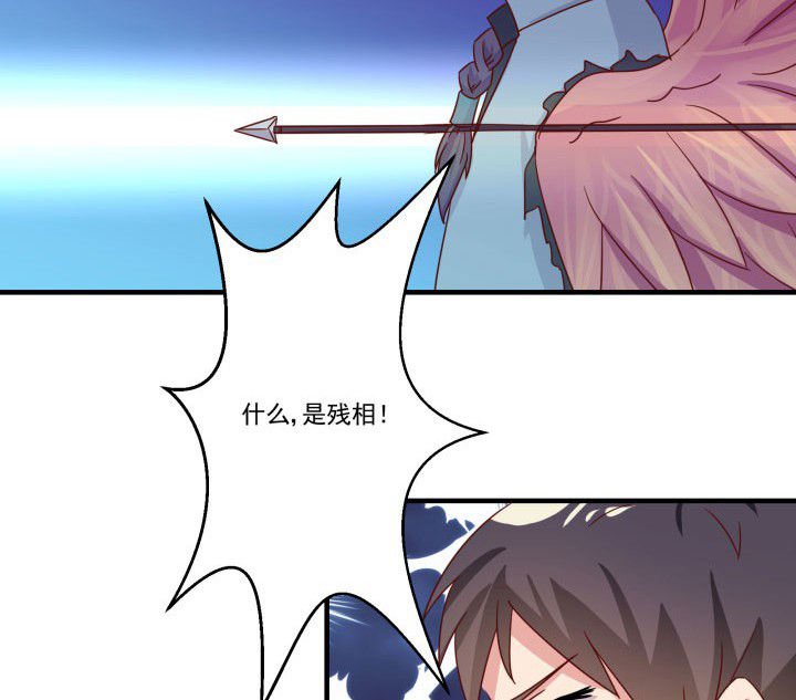 第85章：