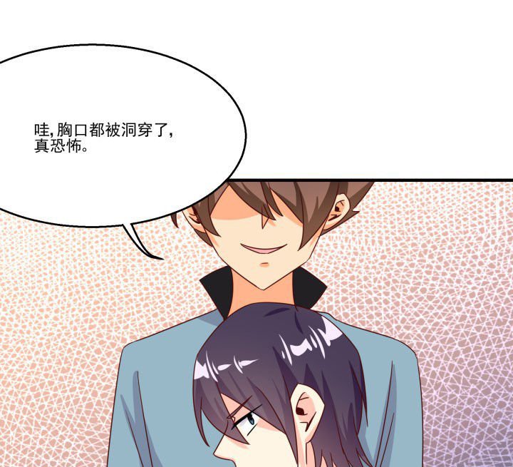 第85章：