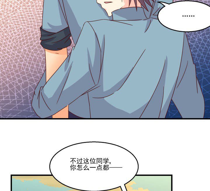 第85章：