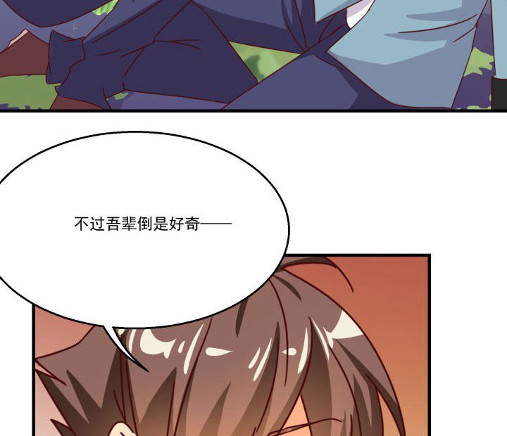 第85章：