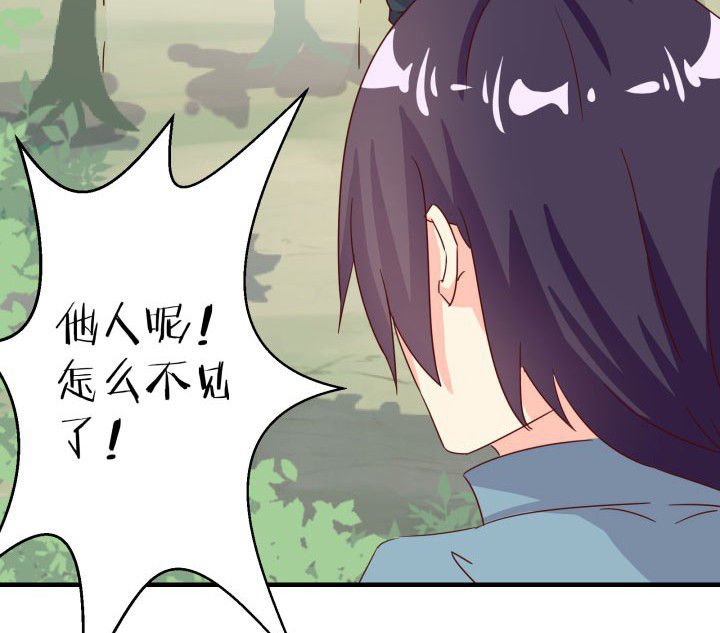 第85章：