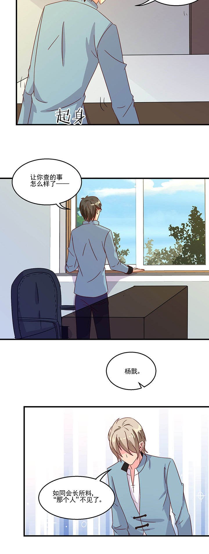 第96章：