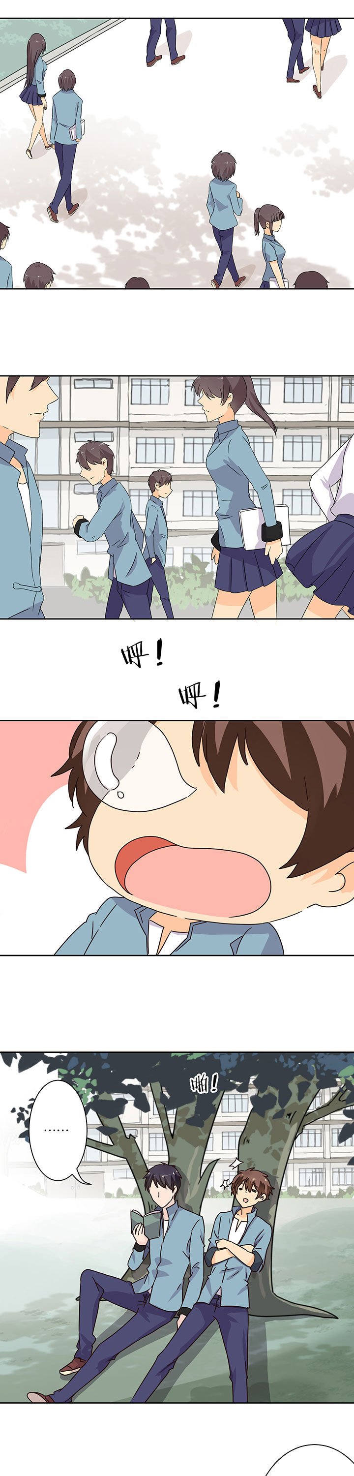 第98章：
