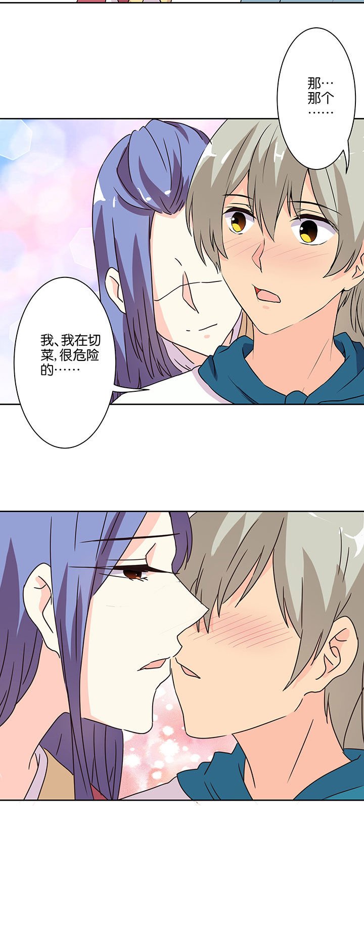 第98章：