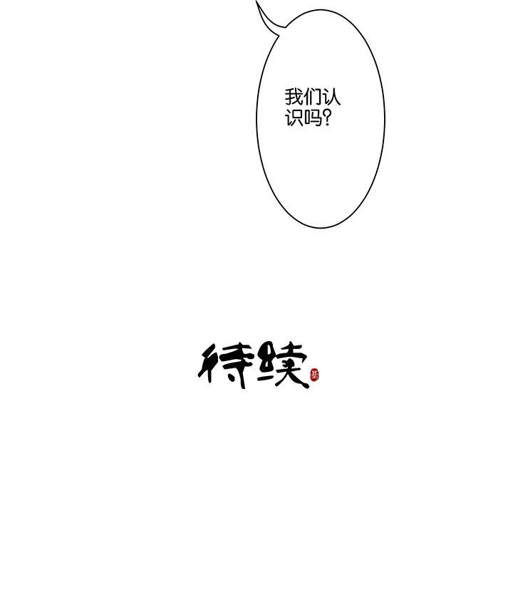 第98章：