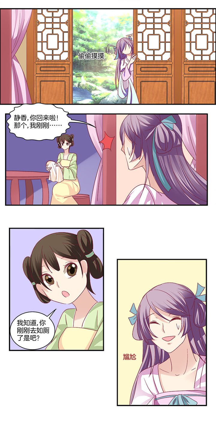 第10章：