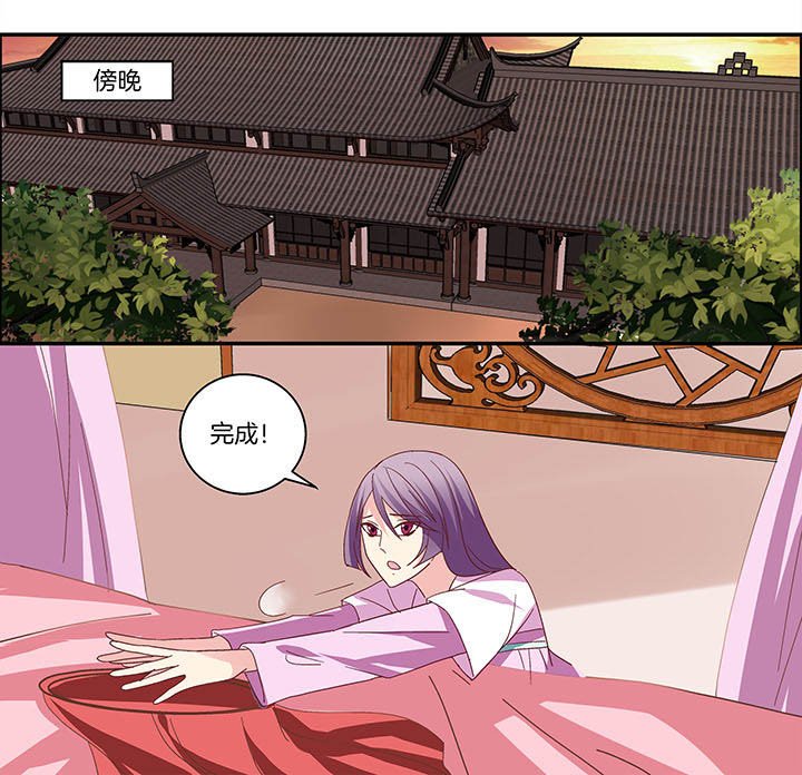 第11章：