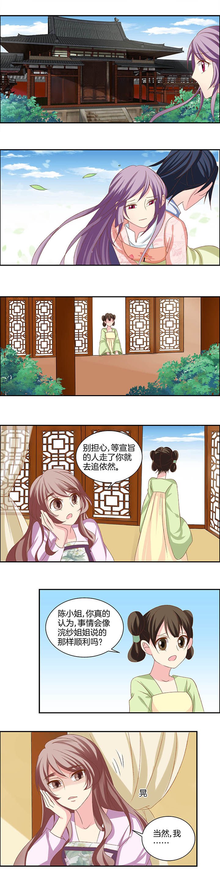 第22章：
