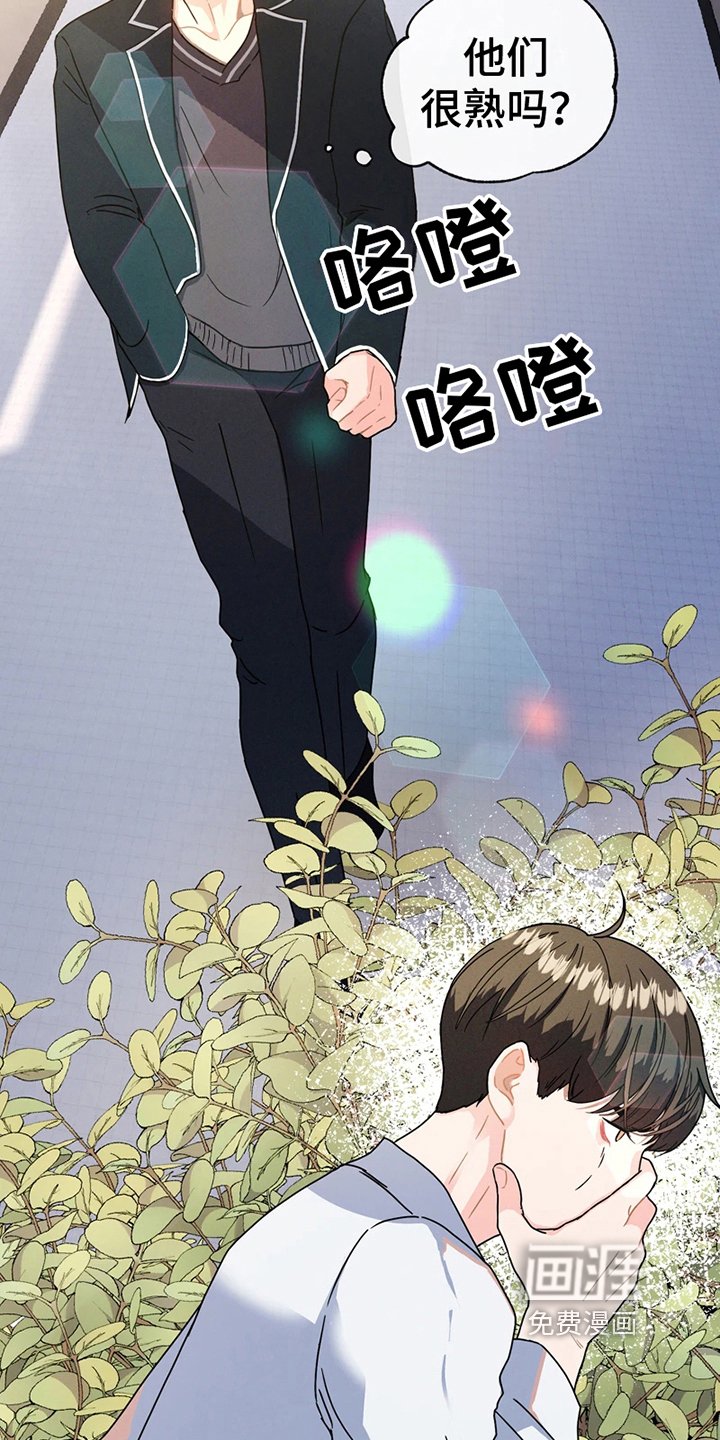 第11章：解围