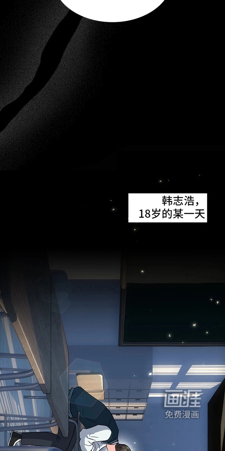 第11章：解围