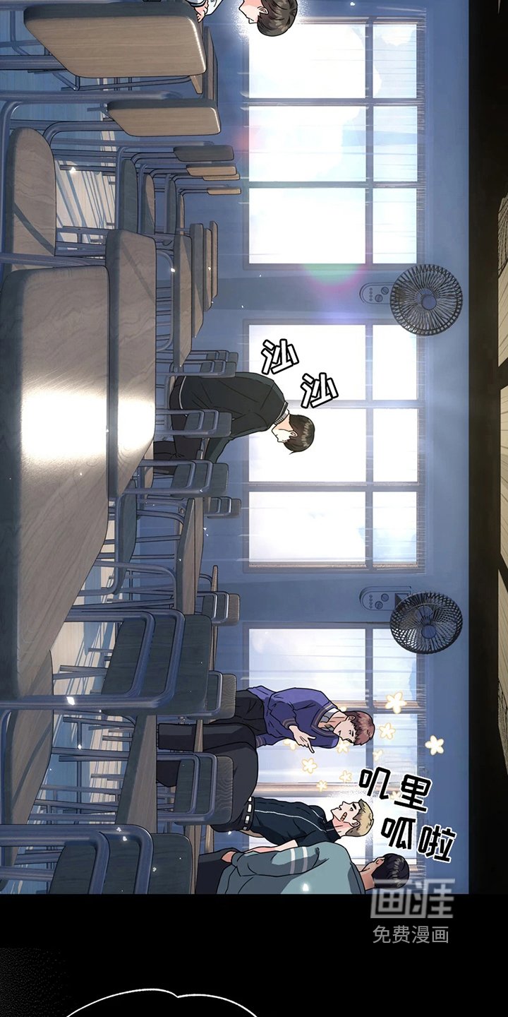 第11章：解围