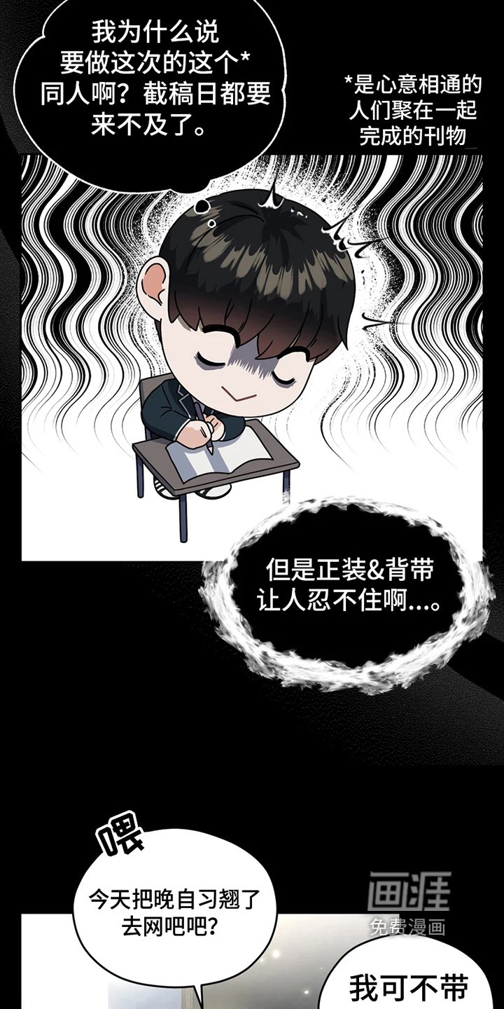第11章：解围