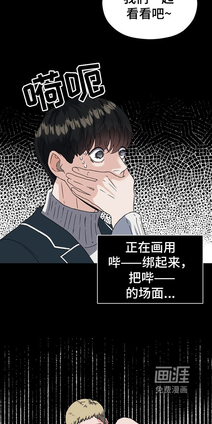 第11章：解围