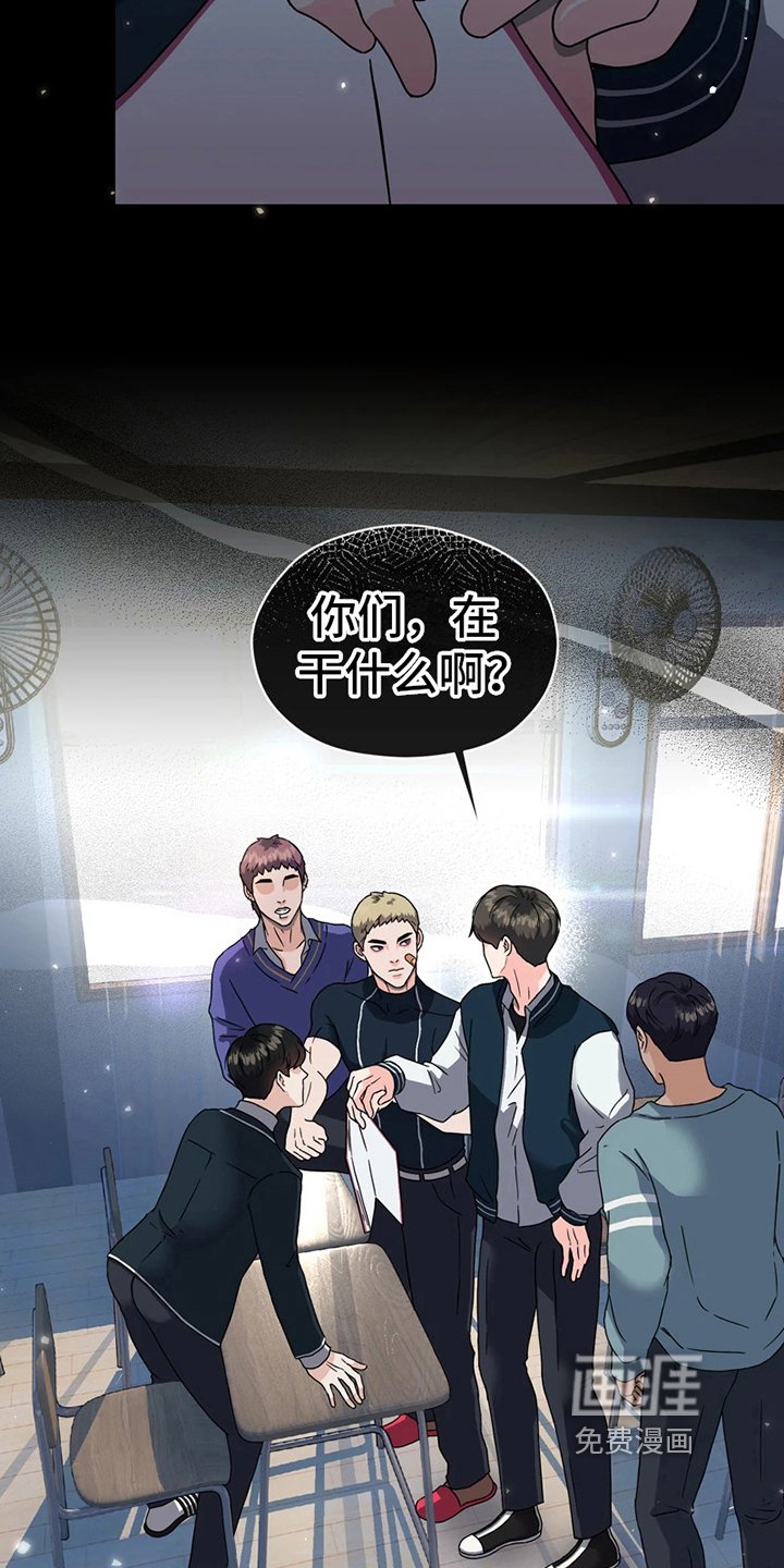 第11章：解围