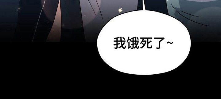 第11章：解围