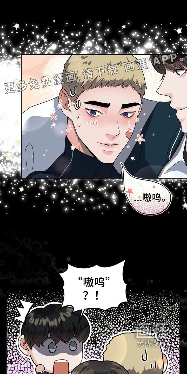 第12章：梦想