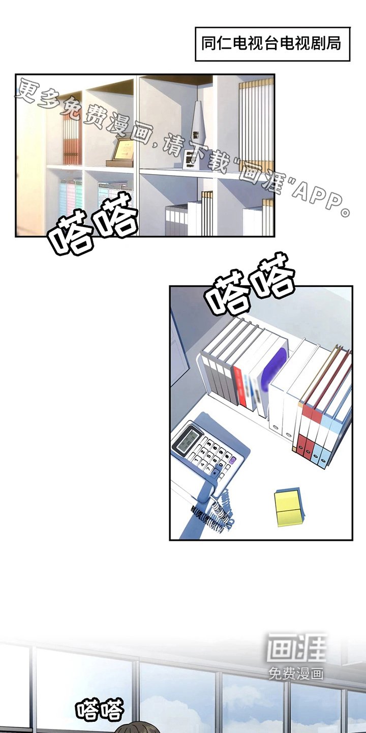 第13章：预感