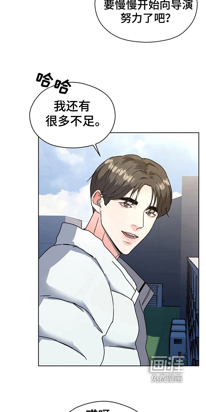 第13章：预感