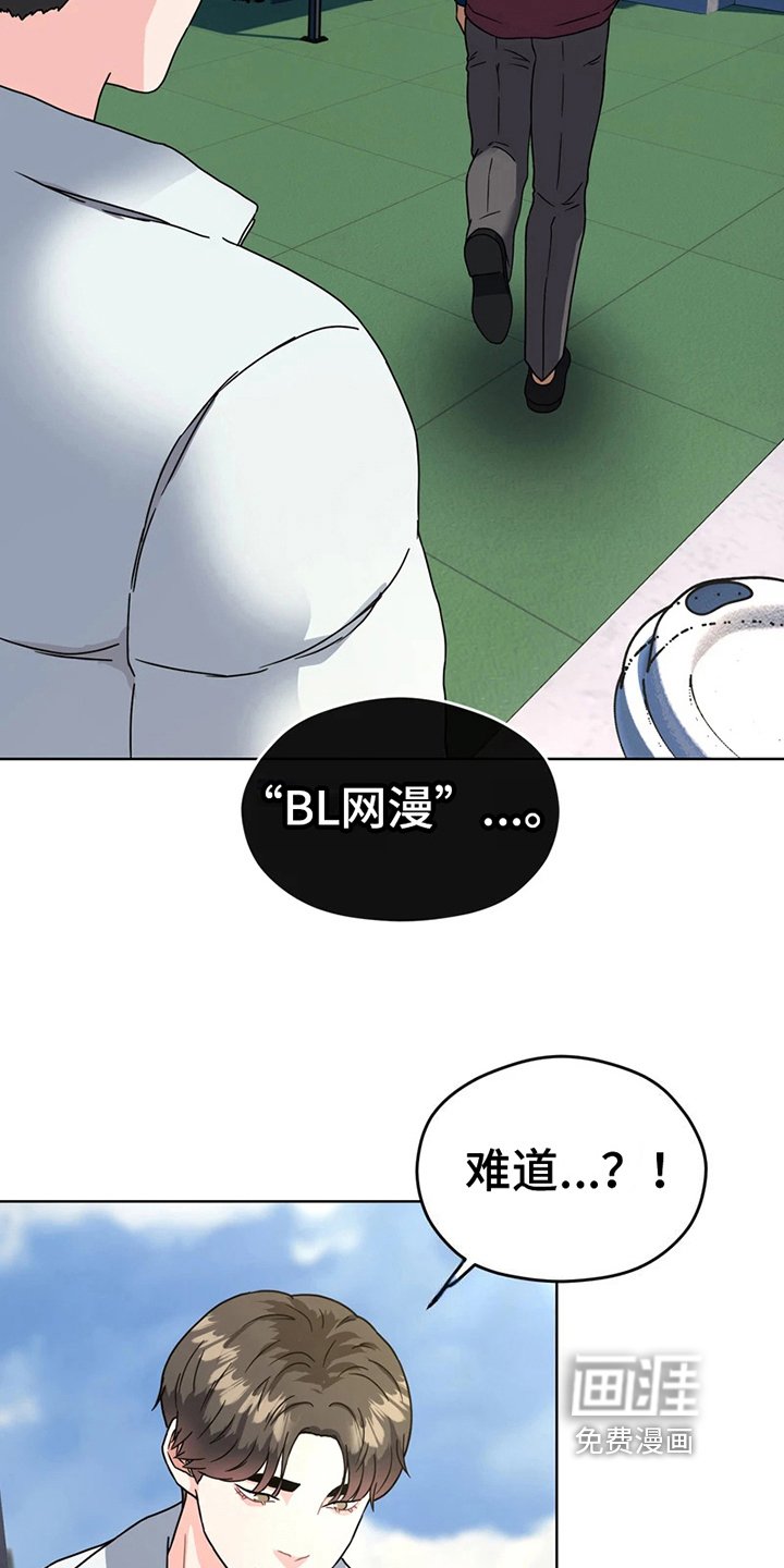 第13章：预感