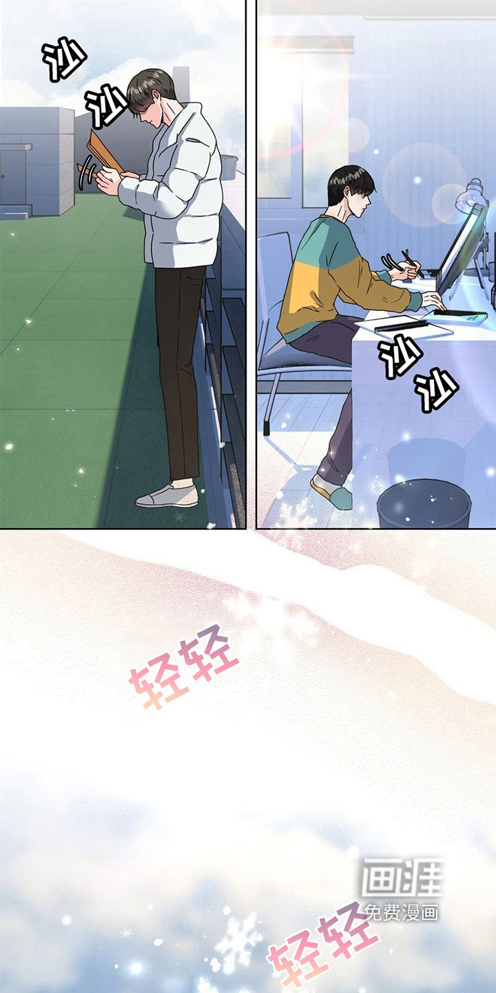 第13章：预感