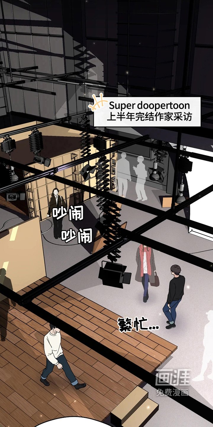 第14章：打扮