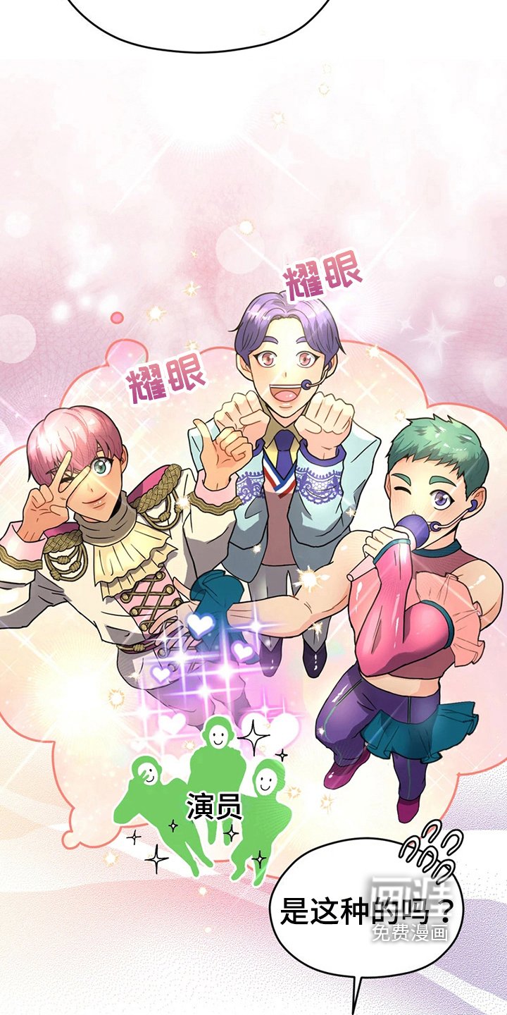 第15章：鼓励