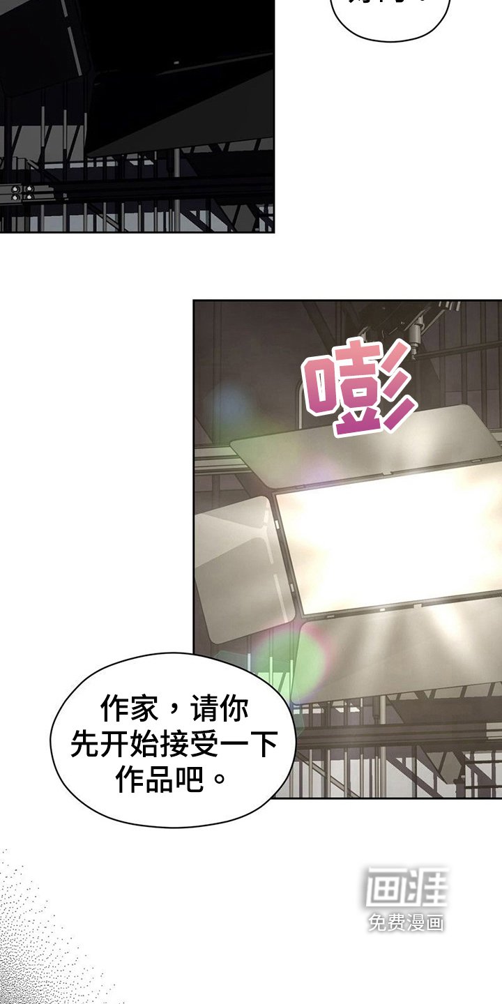 第15章：鼓励