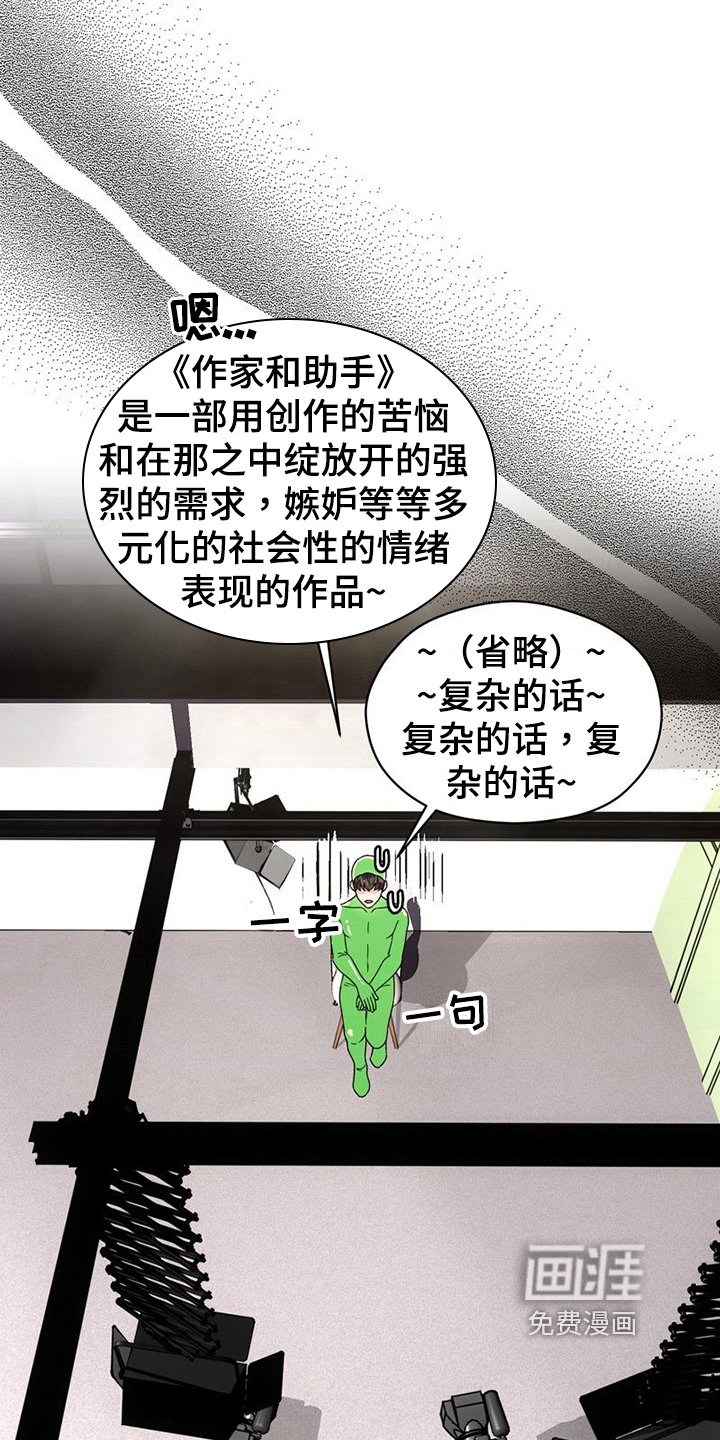 第15章：鼓励