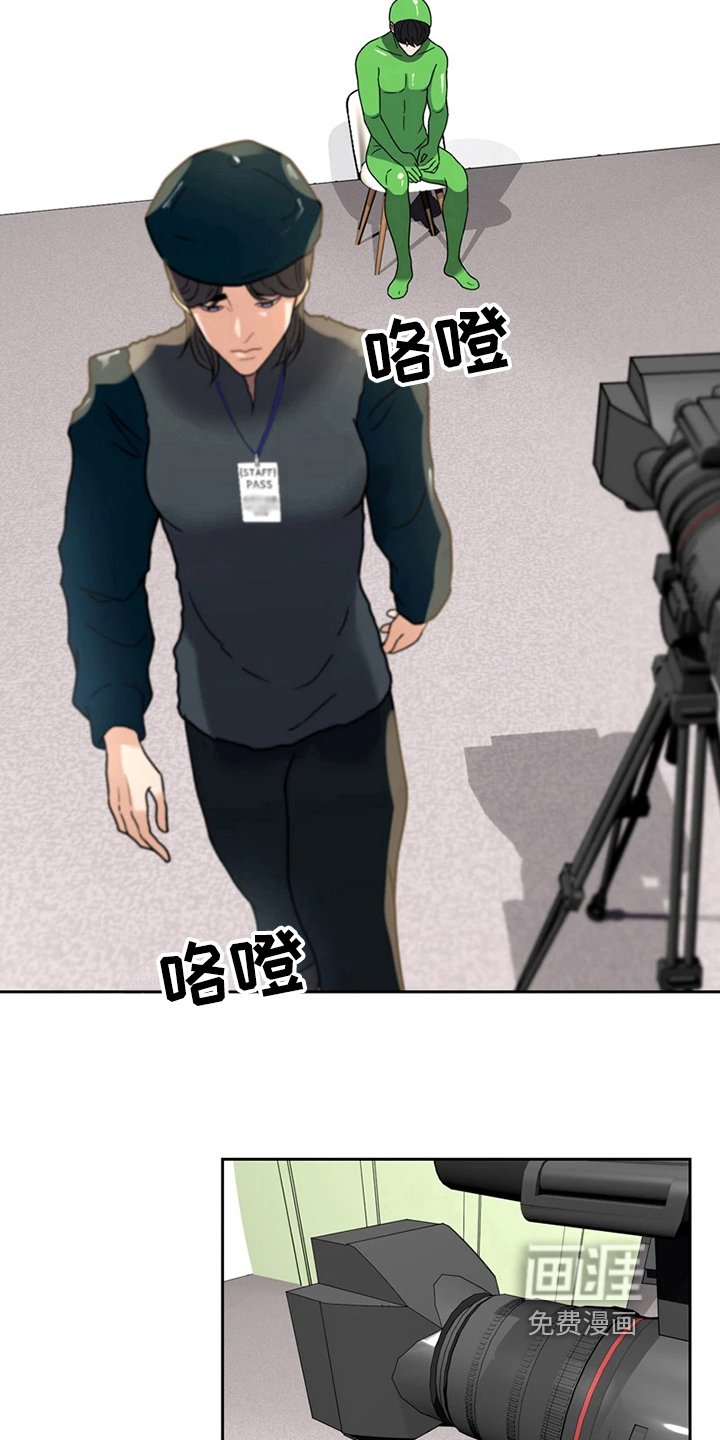 第15章：鼓励