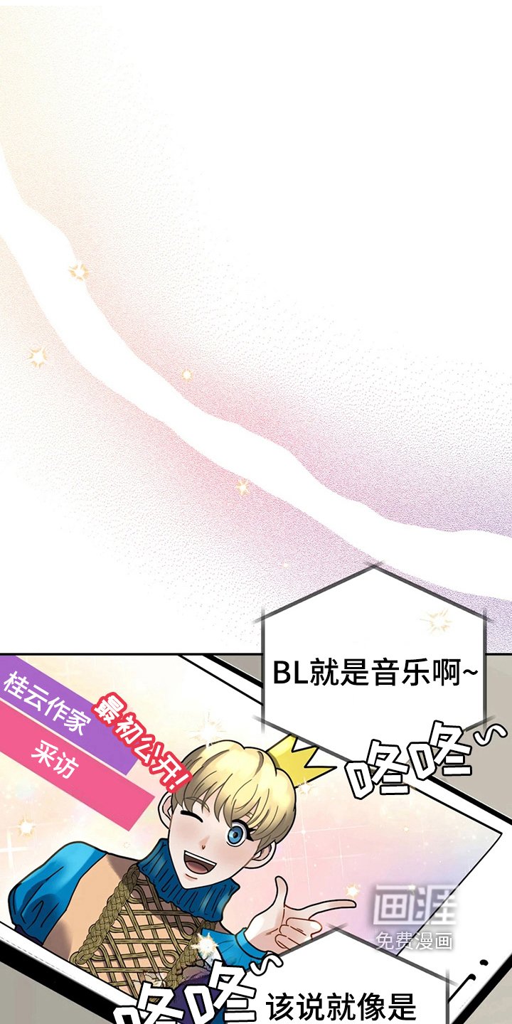 第16章：计划
