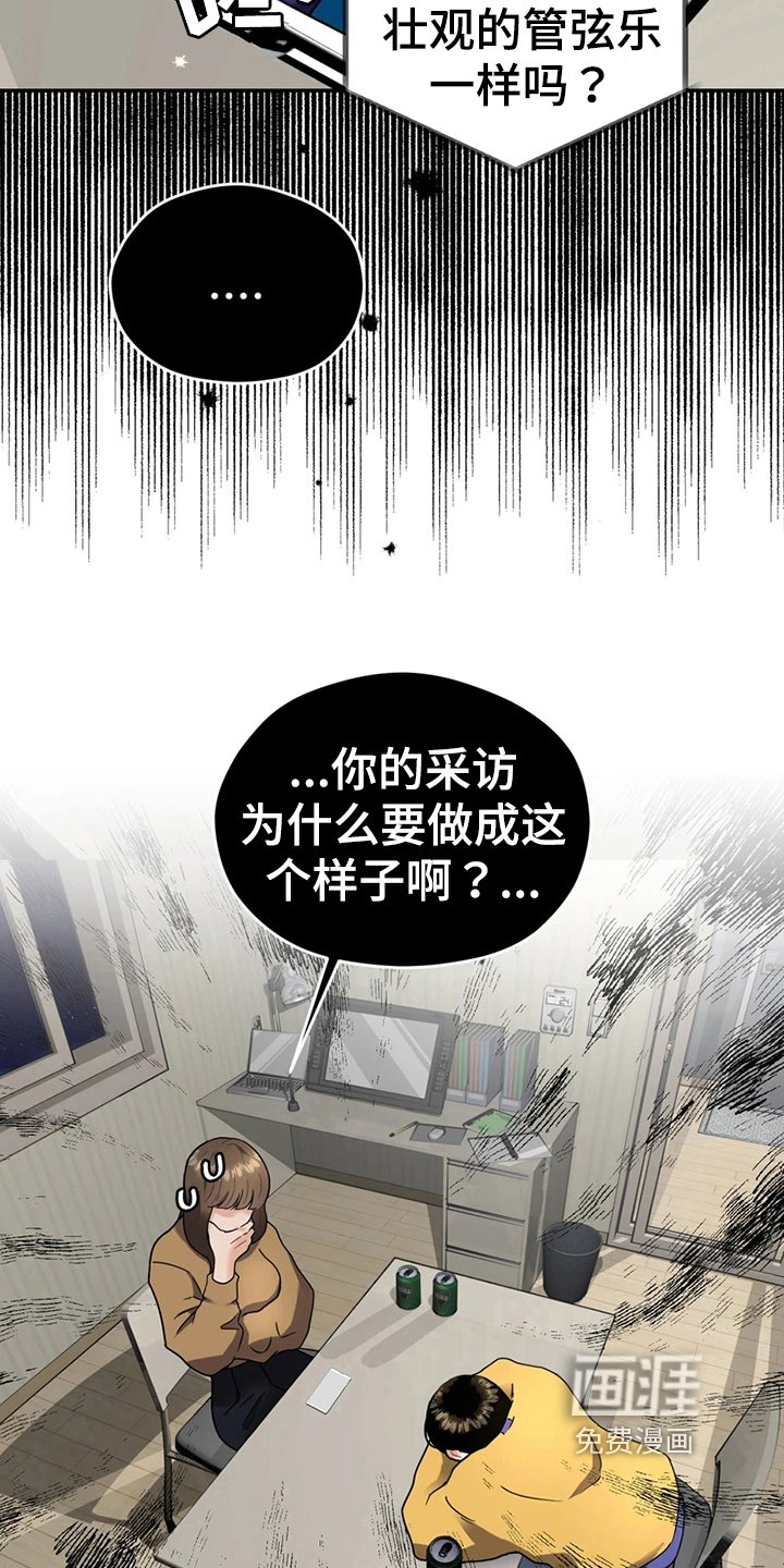 第16章：计划