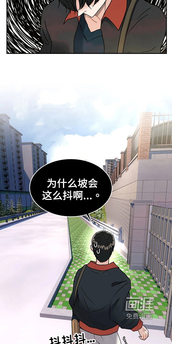 第16章：计划