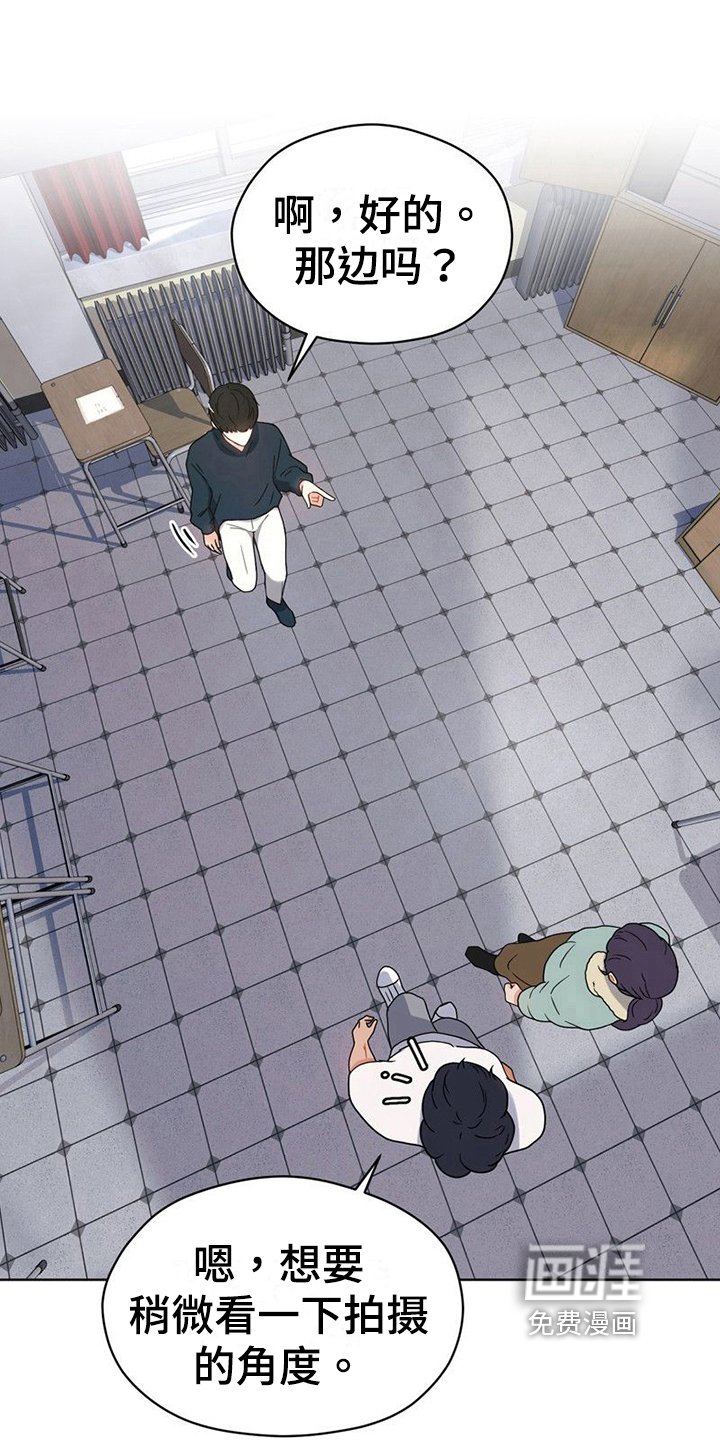 第18章：赞美