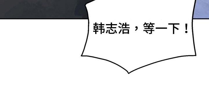 第19章：再遇