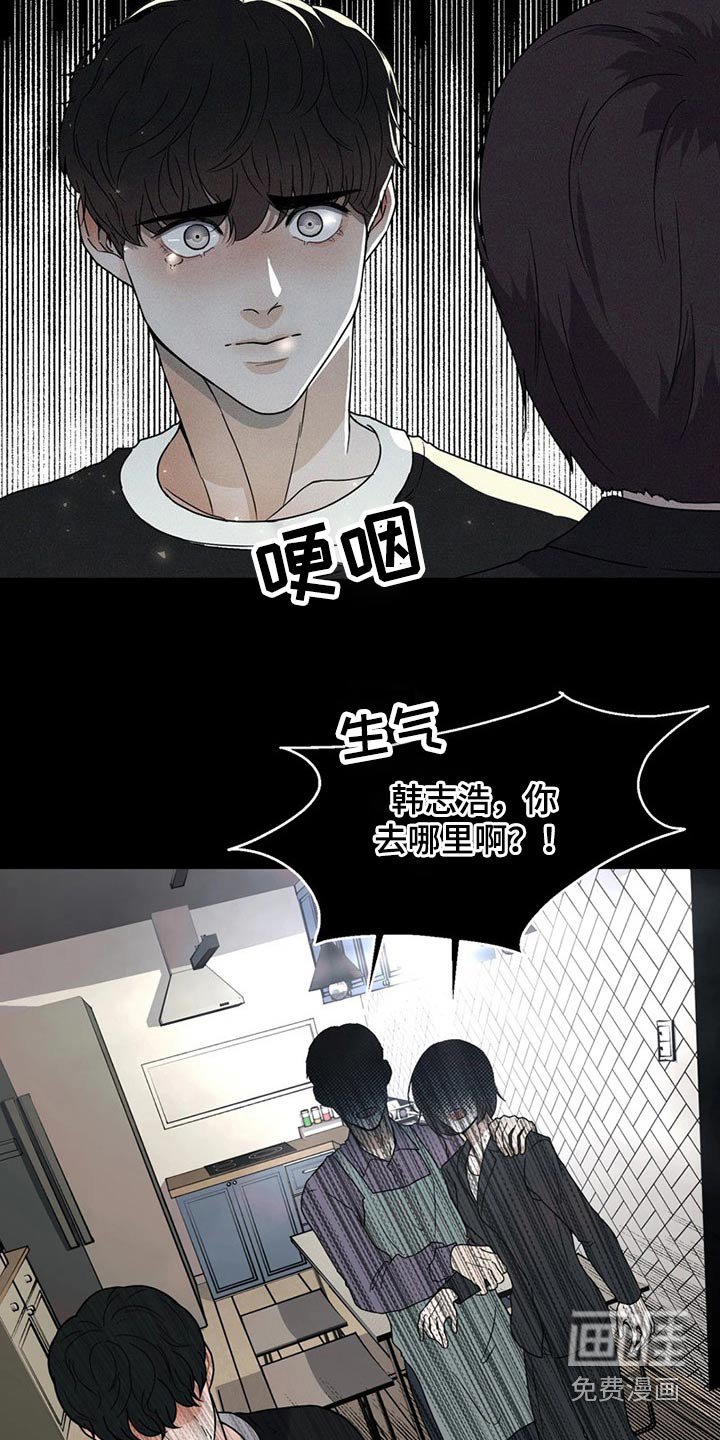 第21章：一起努力