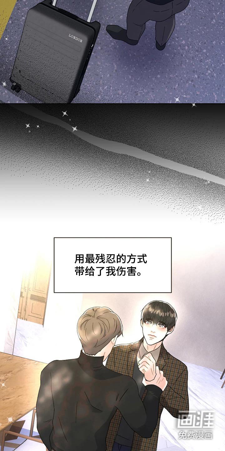第21章：一起努力