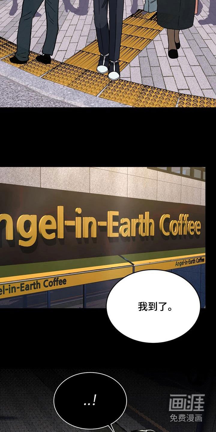 第23章：会议