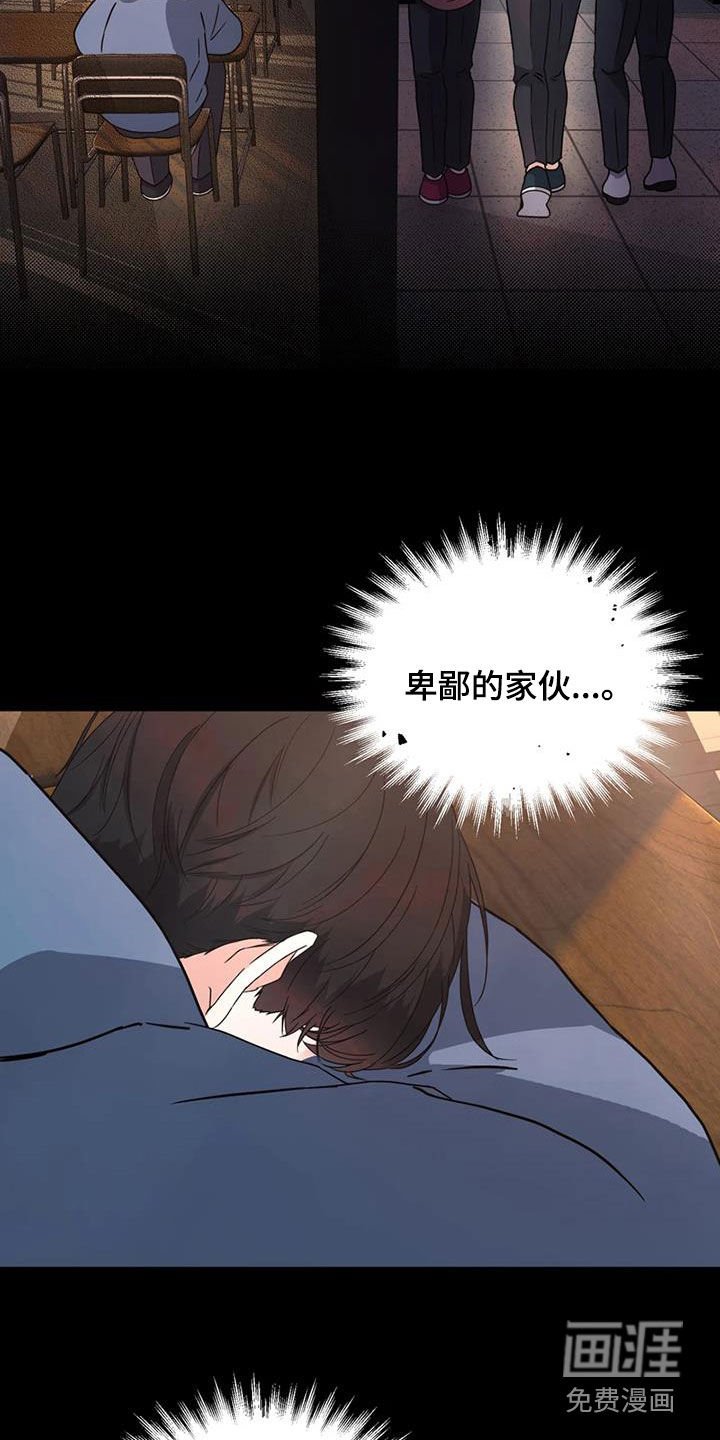 第23章：会议