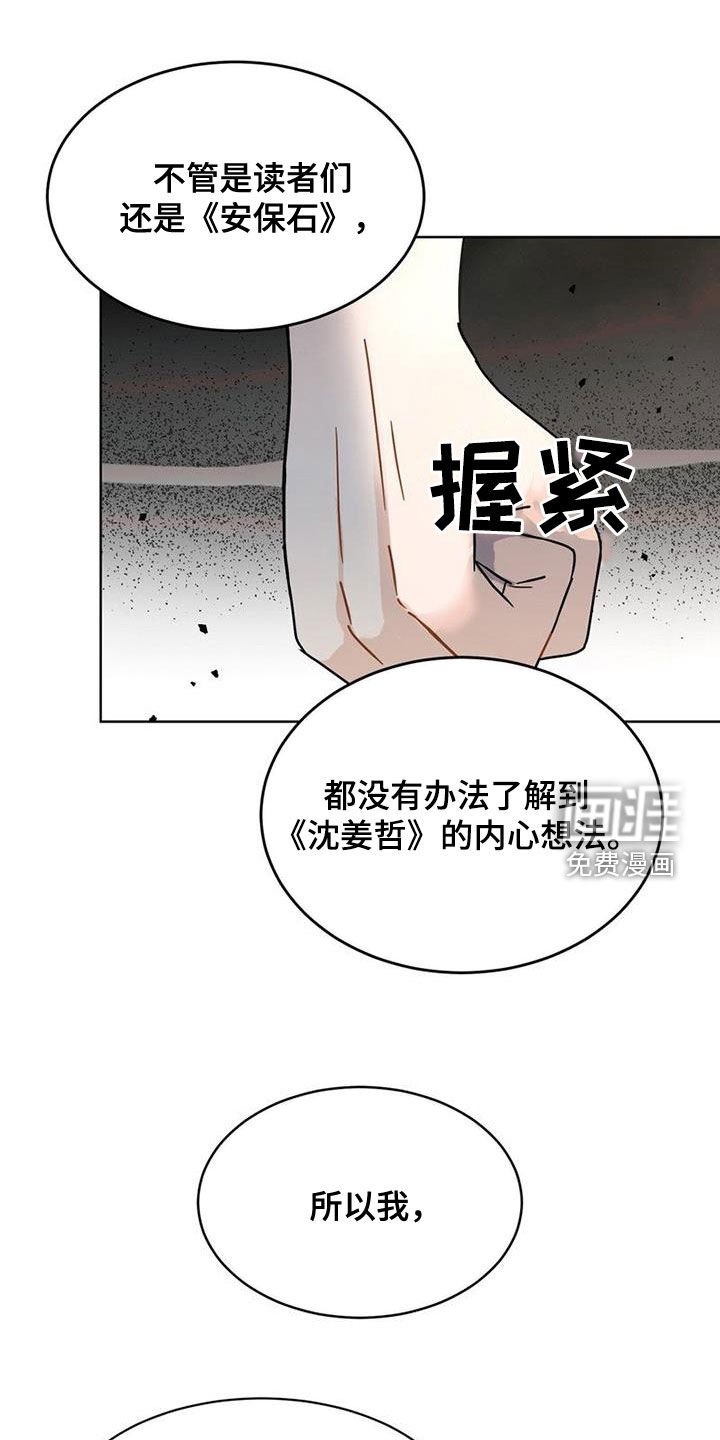 第24章：拍摄