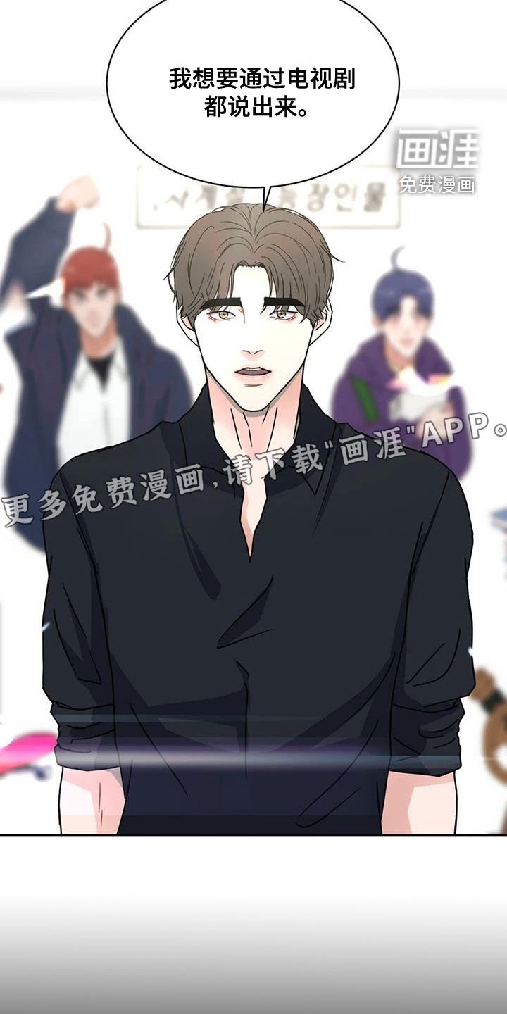 第24章：拍摄
