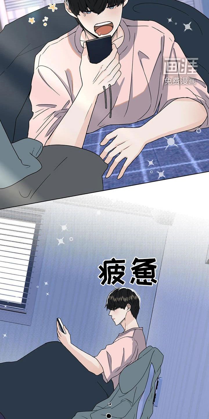 第24章：拍摄