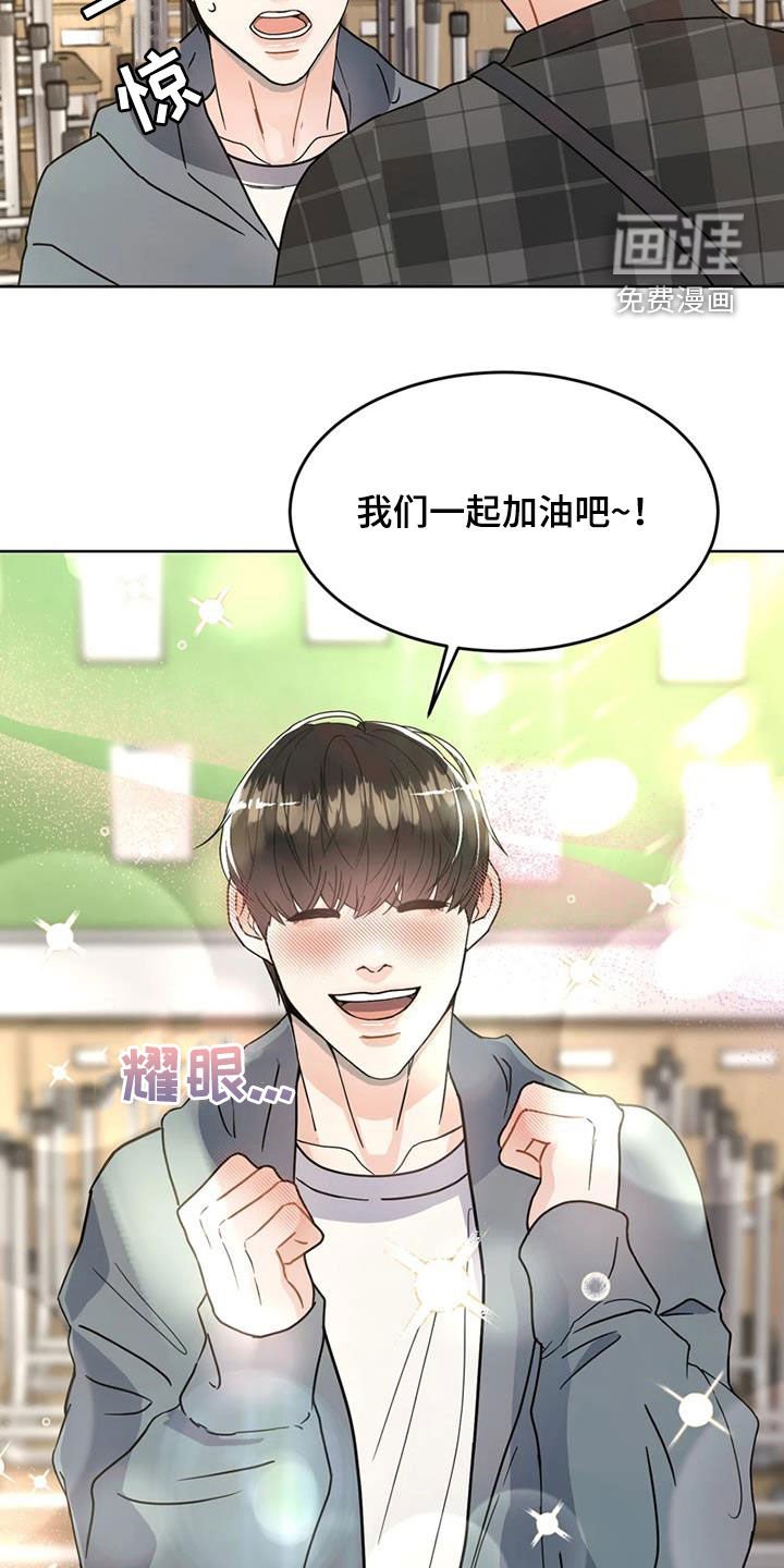 第24章：拍摄