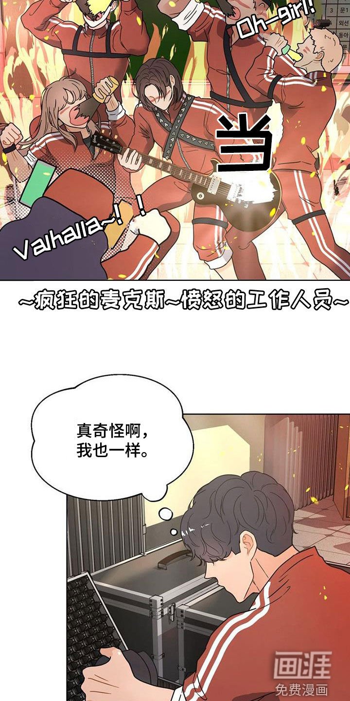 第24章：拍摄