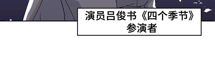 第27章：因为现在不一样了