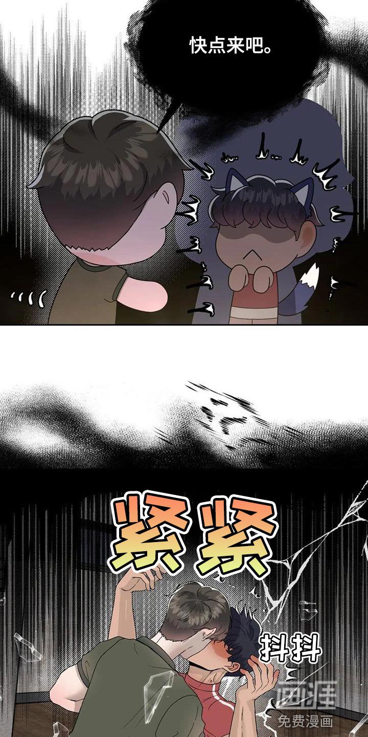 第31章：不是在开玩笑
