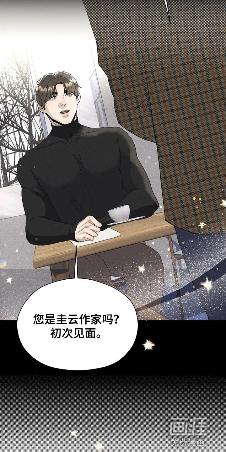 第32章：想象