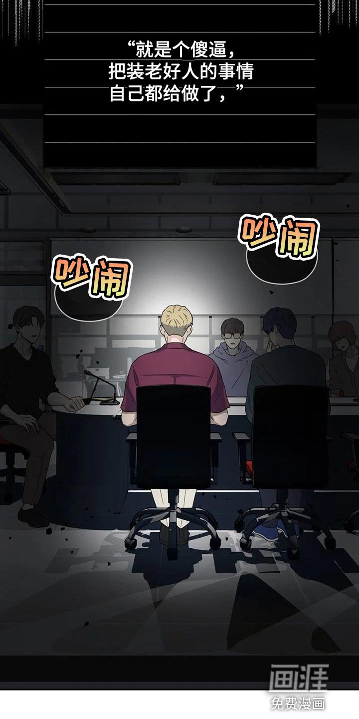 第34章：素描笔记