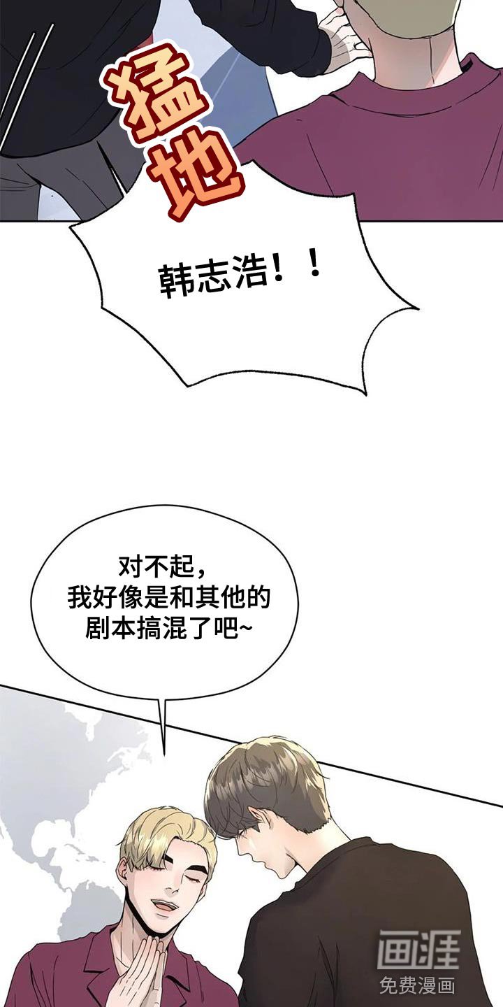 第34章：素描笔记